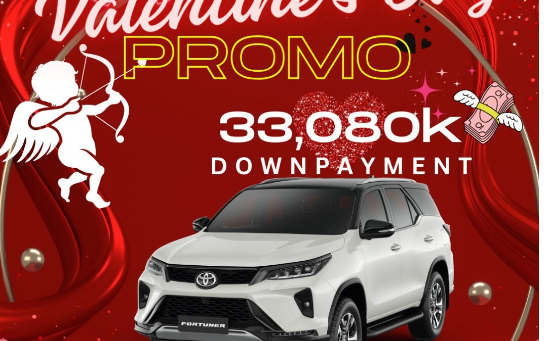 February Promo